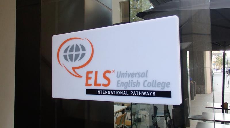 ELS Educational Services - ELS Sydney
